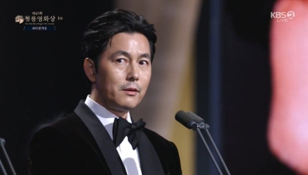 Jung-Woo-Sung-moon-ga-bi