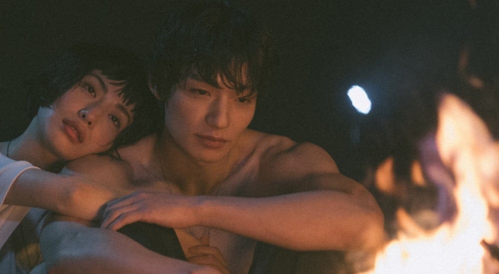 Actress Nana & model Chae Jong Suk