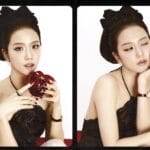 Jisoo announces 2025