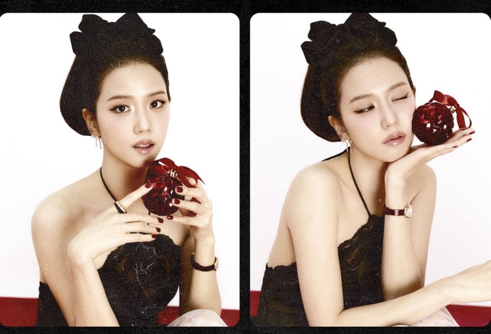 Jisoo announces 2025