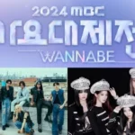 MBC Gayo Daejejeon 2024