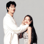 Na In Woo and Lee Se Young