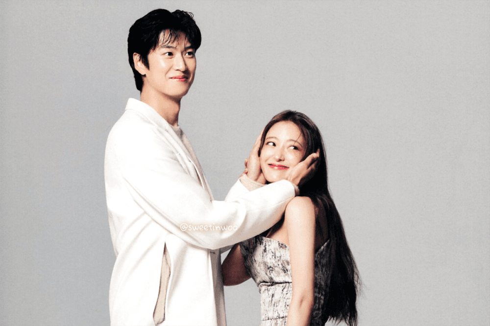 Na In Woo and Lee Se Young