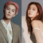 Song Min Ho and Park Ju Hyun