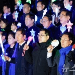 lighsticks politician