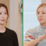 yoona girls generation