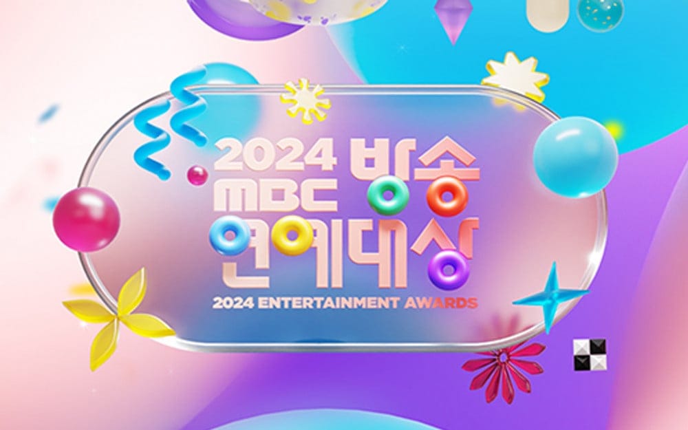 2024 MBC Entertainment Awards