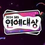 2024 SBS Entertainment Awards