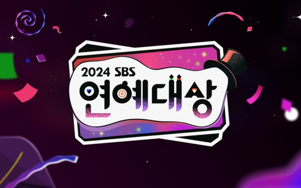 2024 SBS Entertainment Awards