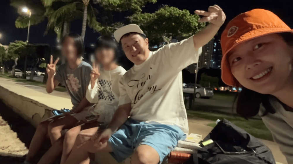 Jung Hyung Don and han yu ra