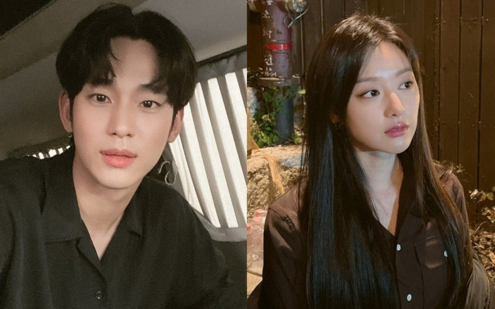 Kim Soo Hyun and Kim Ji Won