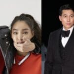 Moon Ga Bi's ex-boyfriend rapper Park Sung Jin allegedly disses Jung Woo Sung