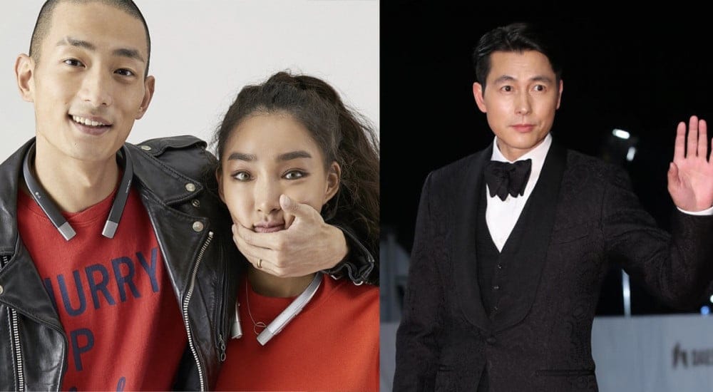 Moon Ga Bi's ex-boyfriend rapper Park Sung Jin allegedly disses Jung Woo Sung