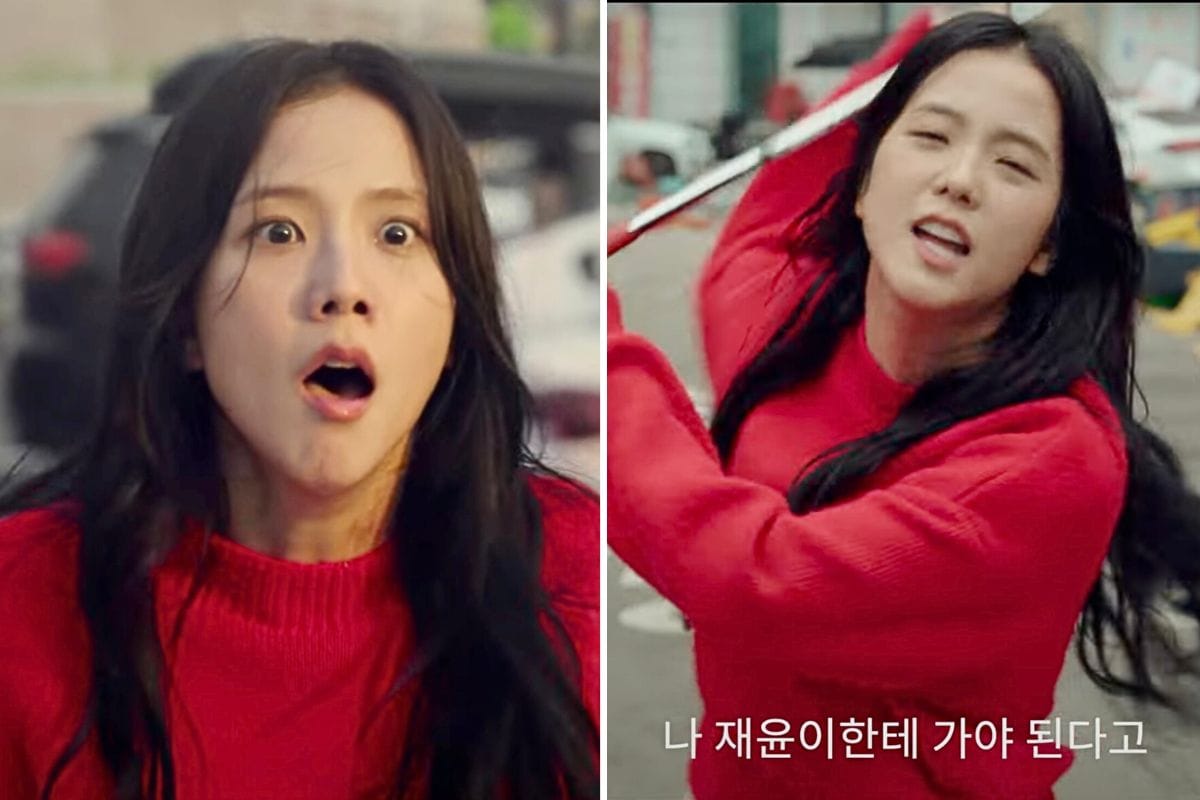 Newtopia » avec JISOO (BLACKPINK)