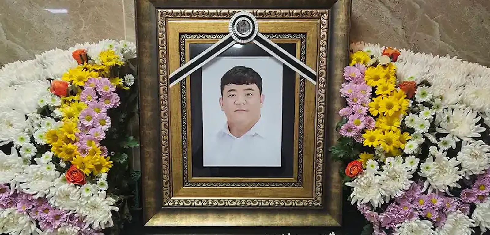 Park Seung Hyun died