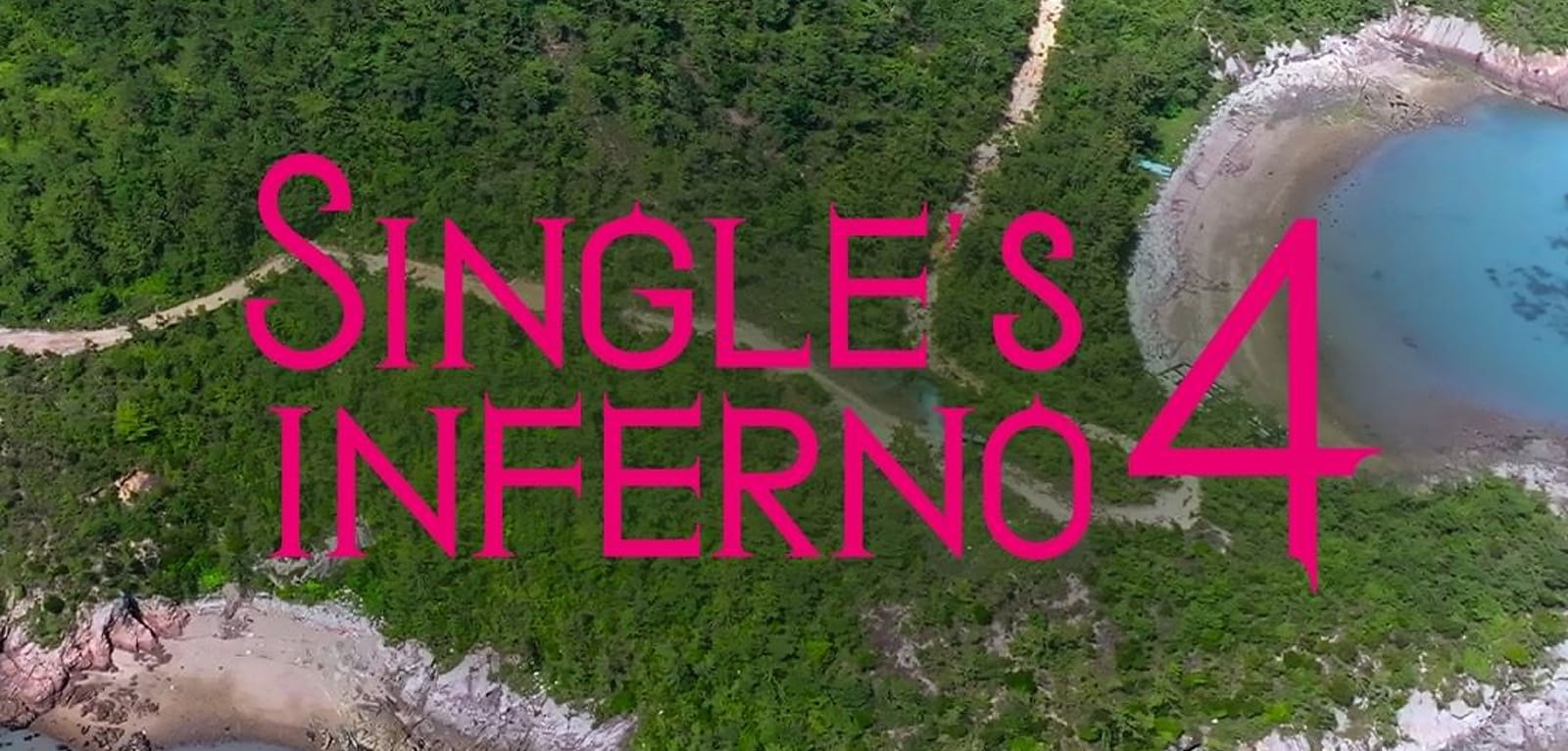 Single’s Inferno 4