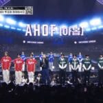 Universe League AHOF