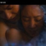 When The Stars Gossip