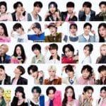 2025 SMTOWN The Culture The Future