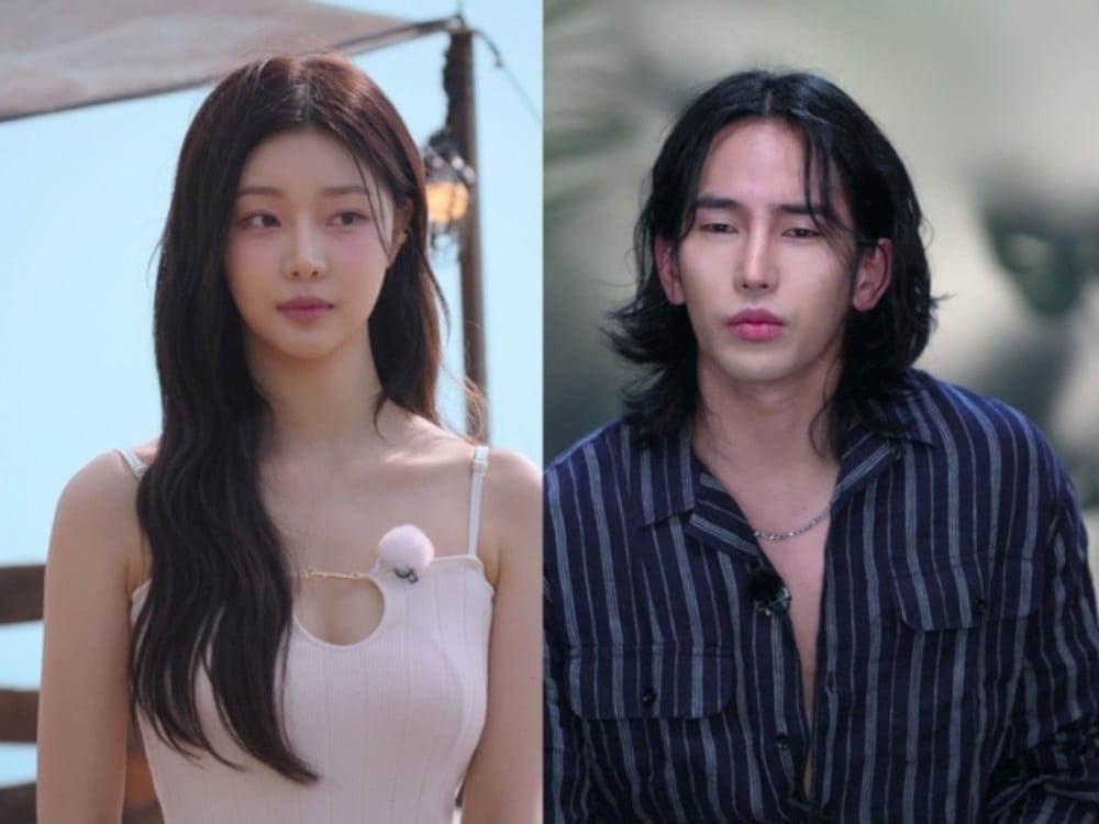 Yuk Jun Seo and Lee Sian