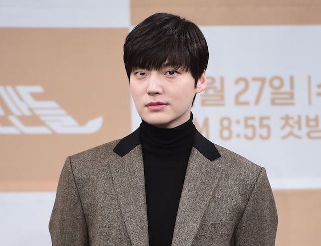 Ahn Jae Hyun