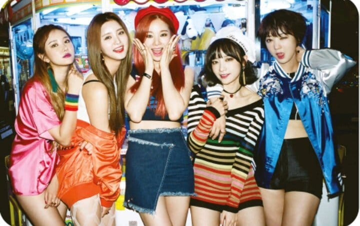 EXID