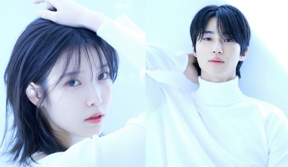 IU & Byun Woo Seok