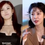 Jeon Hyo Sung secret