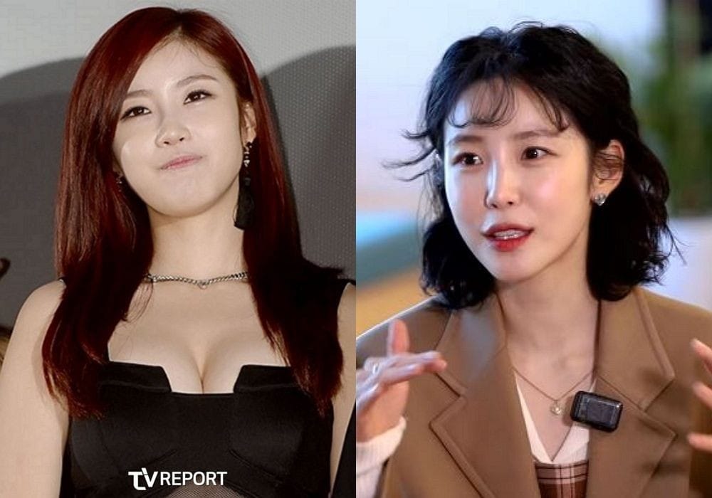 Jeon Hyo Sung secret