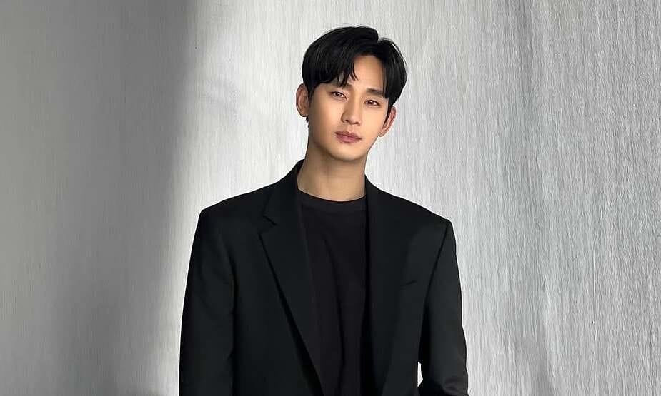 Kim Soo Hyun