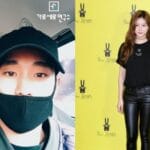 Kim Soo Hyun & Kim Sae Ron