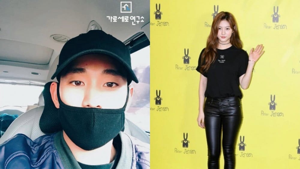 Kim Soo Hyun & Kim Sae Ron