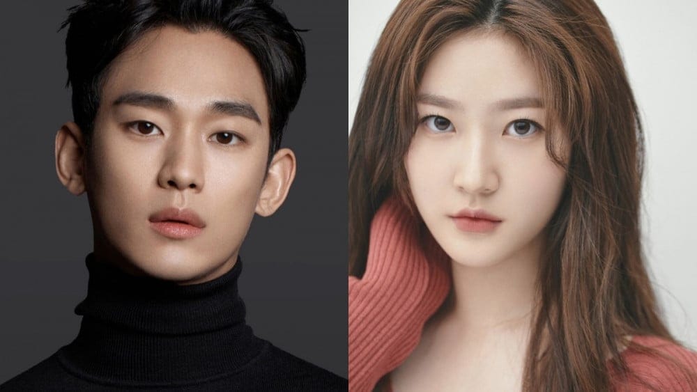 Kim Soo Hyun and kim sae ron