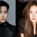 Kim Soo Hyun andkim sae ron