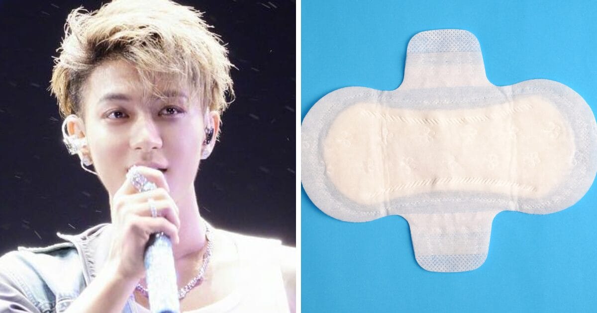 EXO member Tao pad
