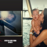 Go Hyun Jung son after divorce