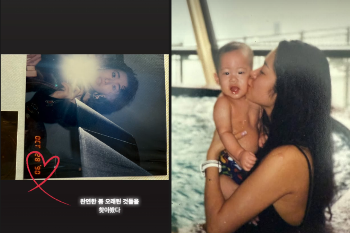 Go Hyun Jung son after divorce