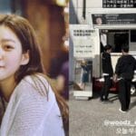 Kim Sae Ron and woodz