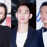 Le film Real de Kim Soo Hyun et Sulli refait surface