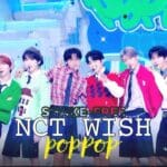 NCT wish