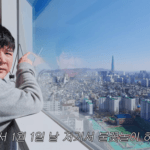 Super Junior's Shindong