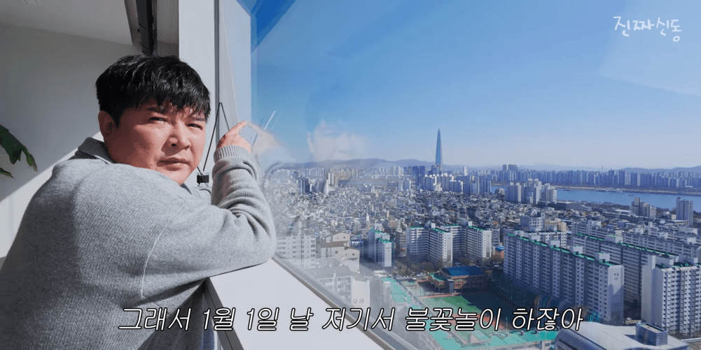 Super Junior's Shindong