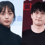 Actress Kim Bo Ra and Jo Ba Reun