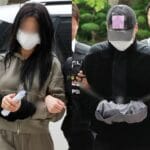 Son Heung Min blackmail