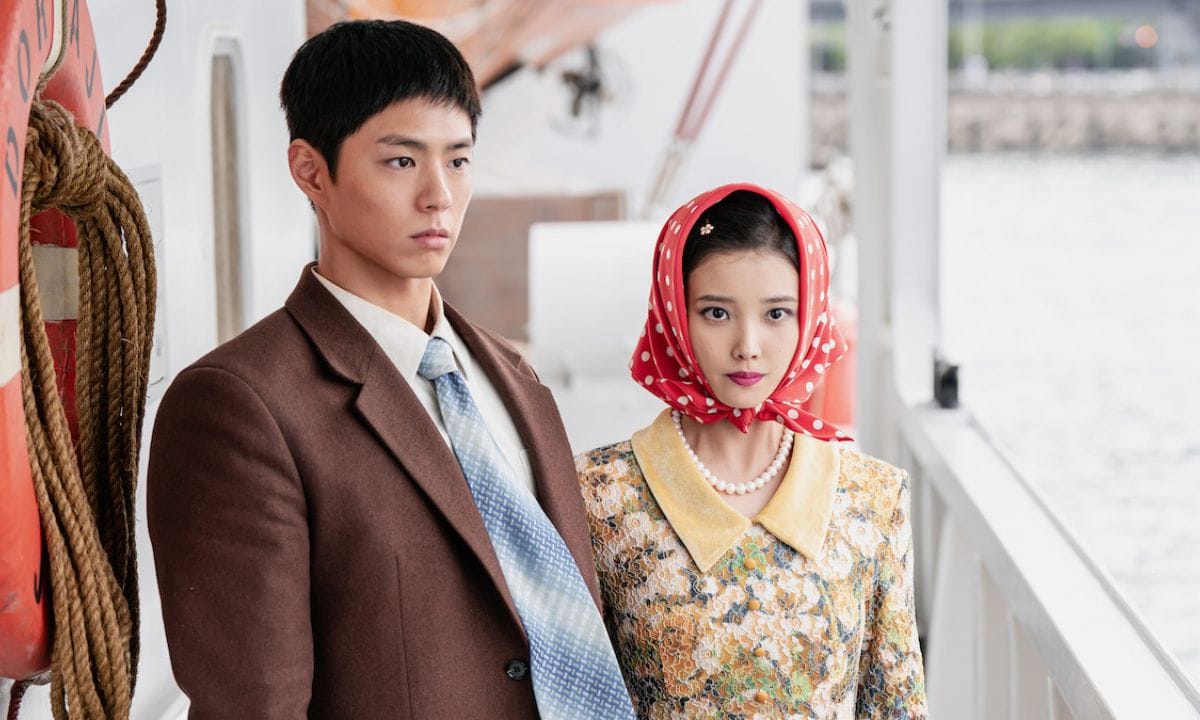 When Life Gives You Tangerines