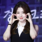 Han So Hee