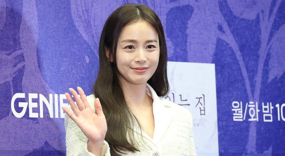 Kim Tae Hee