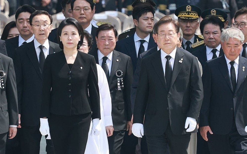 Korea's New First Lady