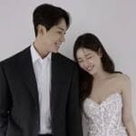 Park Ha Na and kim tae sool