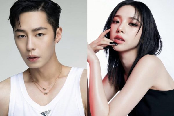 Lee Jae Wook et Karina